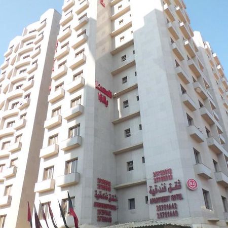 Al Muhanna Plaza Salmiya Old Souk Koweït Extérieur photo
